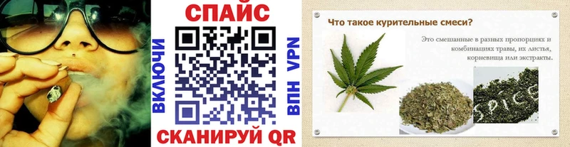 БУТИРАТ BDO  дарнет шоп  Озёрск 