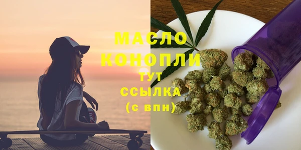 спиды Беломорск