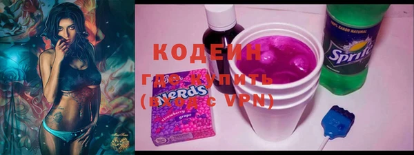 хмурый Белоозёрский