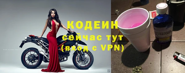 спиды Беломорск