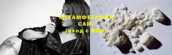 хмурый Белоозёрский