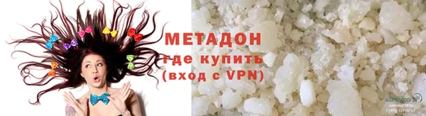 винт Богданович