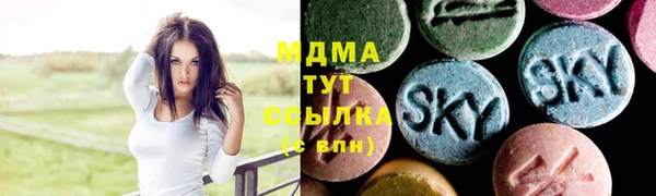 хмурый Белоозёрский
