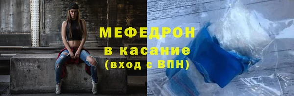 хмурый Белоозёрский