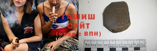 винт Богданович