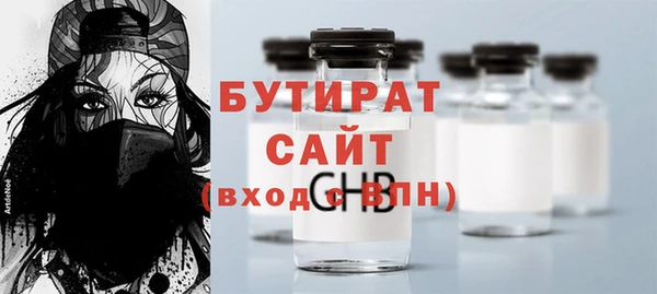 хмурый Белоозёрский