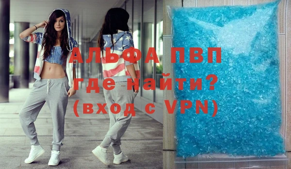 спиды Беломорск