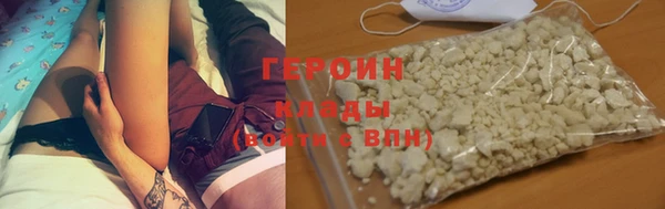дживик Богородск