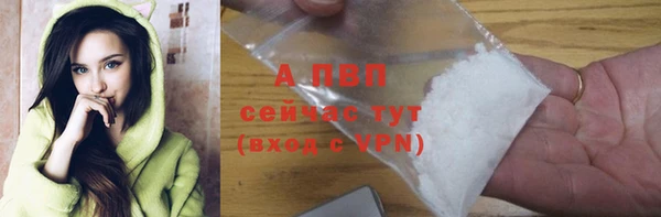 спиды Беломорск