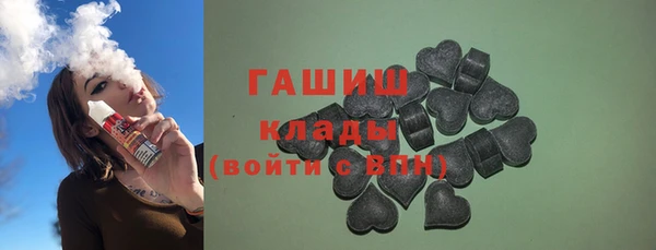 спиды Беломорск