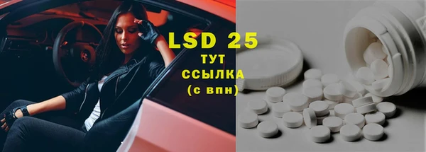 хмурый Белоозёрский