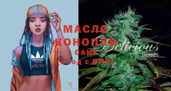 хмурый Белоозёрский