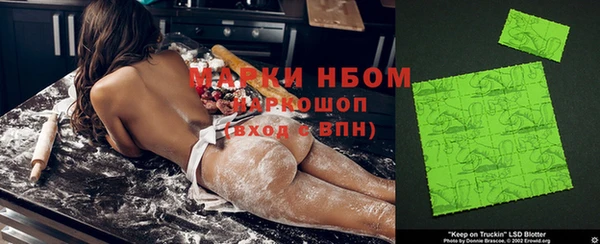 спиды Беломорск