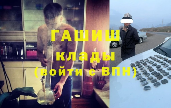 спиды Беломорск