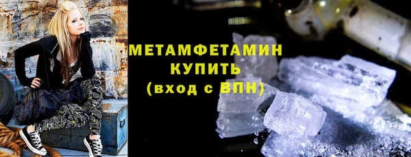 спиды Беломорск