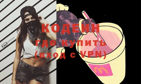 хмурый Белоозёрский