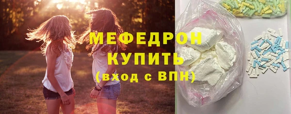 дживик Богородск