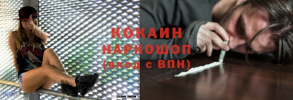 спиды Беломорск