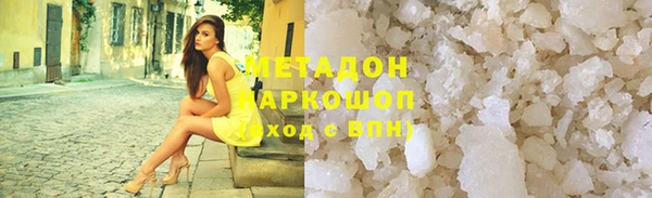 винт Богданович