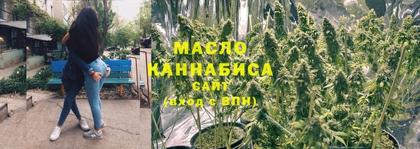 сатива Белокуриха