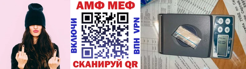 Метамфетамин пудра  даркнет сайт  Озёрск 